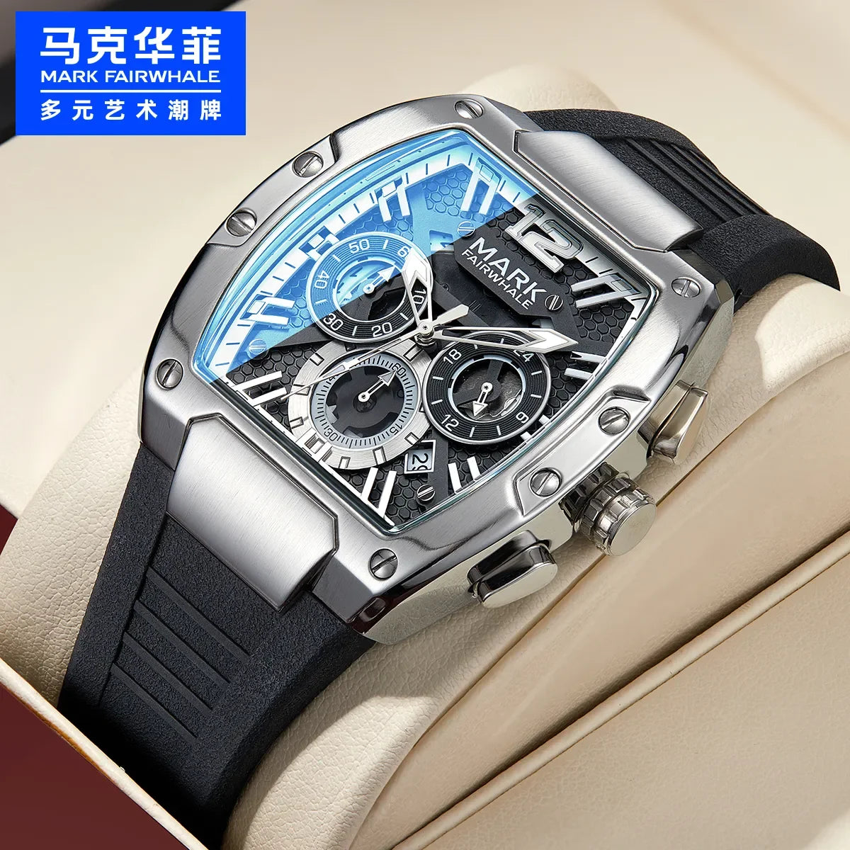 Silver tonneau wristwatch with blue-accented black dial, three sub-dials, date window, and black rubber strap.