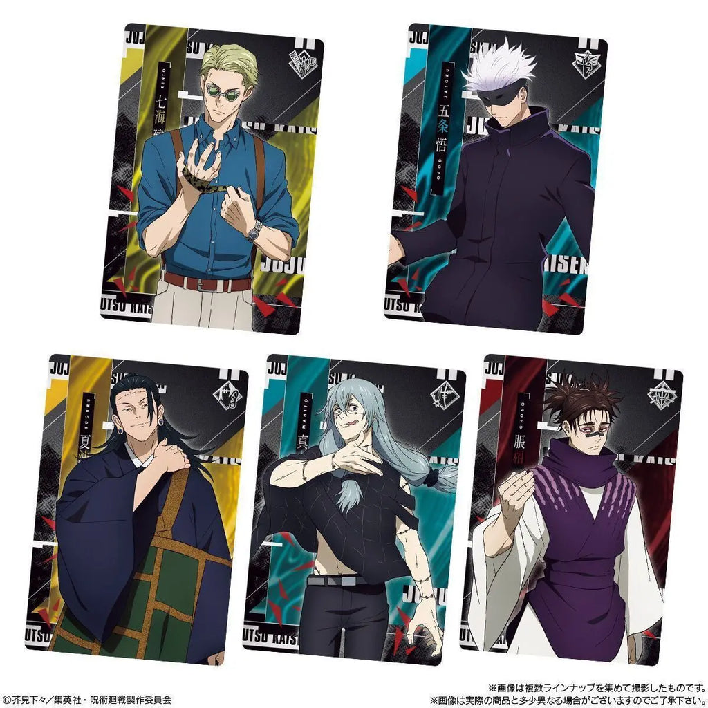 Five rectangular Jujutsu Kaisen anime collection cards featuring Kento, Gojo, Suguru, Mahito, and Choso.