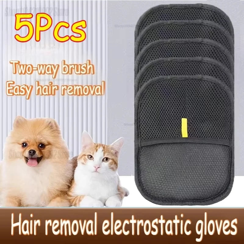 A stack of five black mesh electrostatic hair removal mitts for pets.