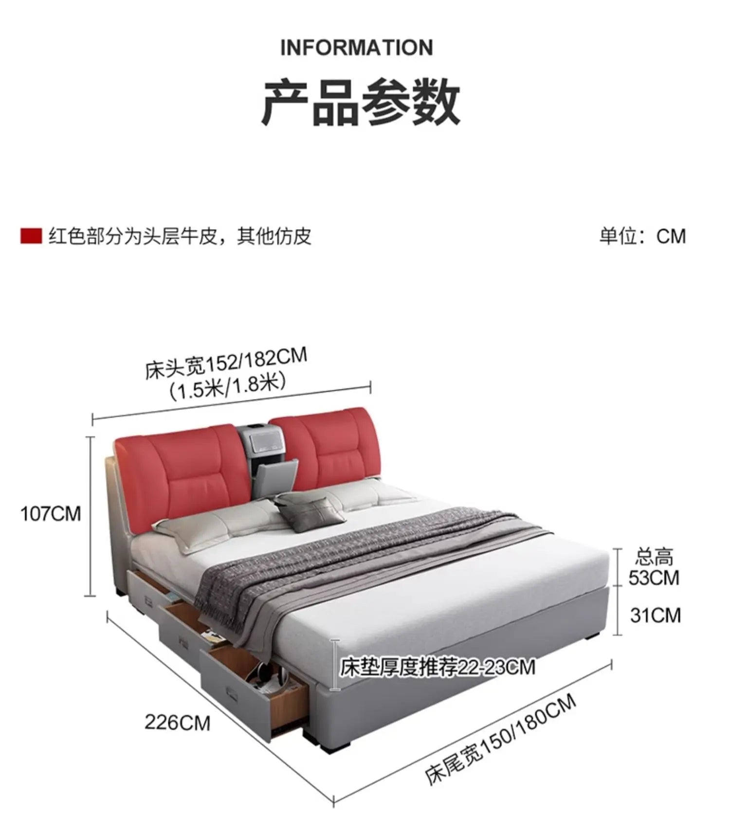 Minimalist grey king size bed frame with red upholstered headboard, integrated storage console and side drawer storage.