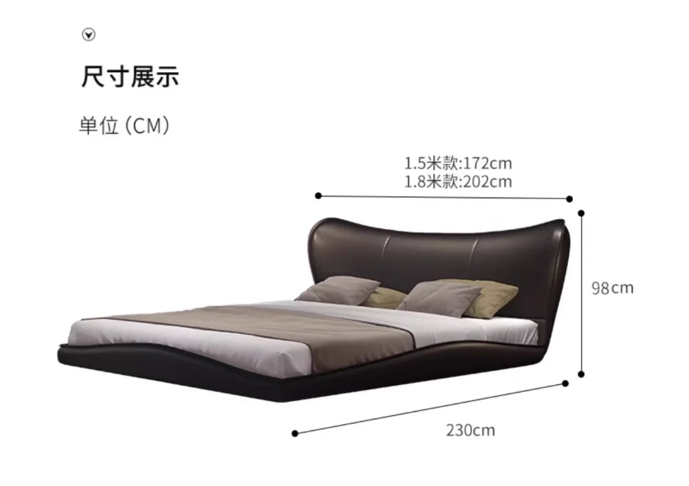 Modern dark brown upholstered bed frame with a sleek, curved headboard and low-profile, wave-shaped base.