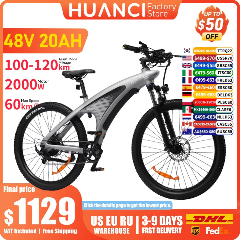 HUANCI Q5 electric mountain bike in silver and black with knobby tires, suspension fork, and a sleek frame design.
