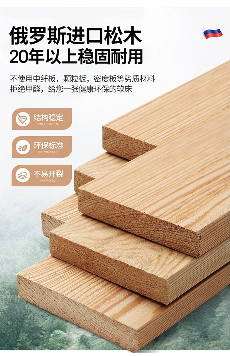 A close-up of high-quality, light-coloured natural solid pine wood planks used for durable bed frame construction.