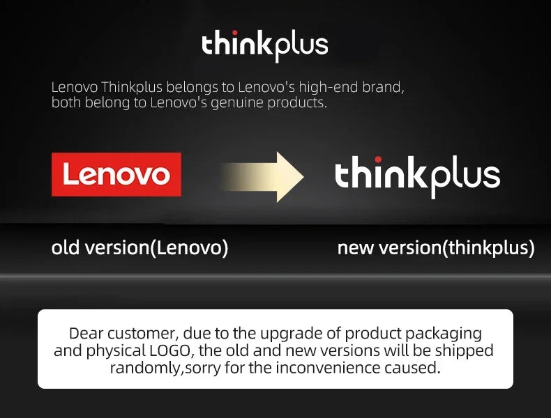 Informational graphic showing a rebranding update from an old red logo to a new minimalist text version.