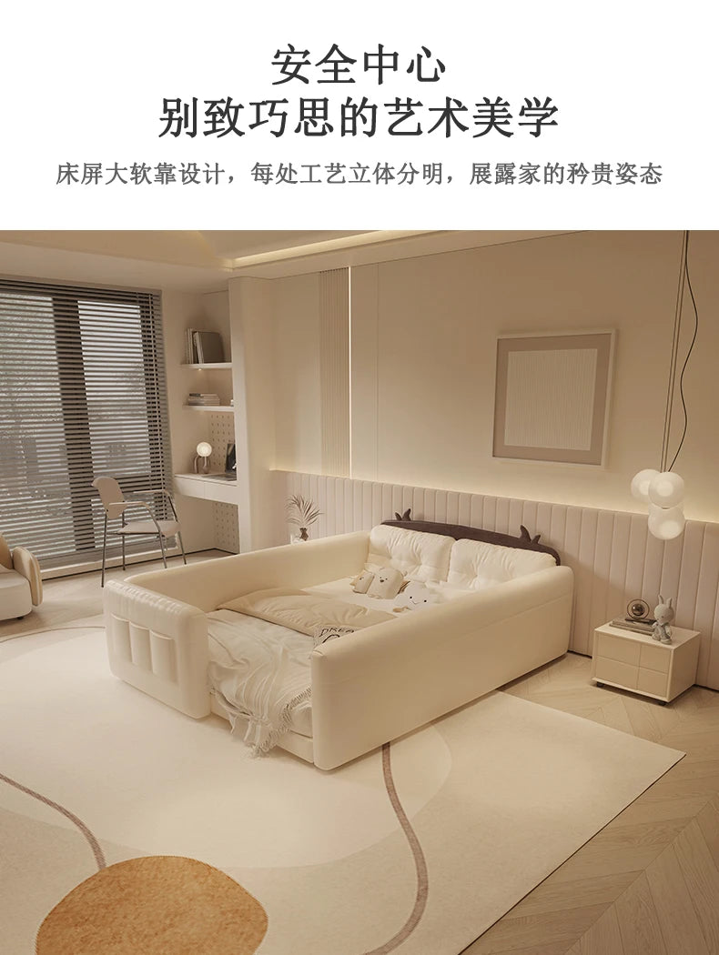 Cream-coloured parent-child bed with protective padded guardrails, cow-ear headboard detail, and integrated storage.