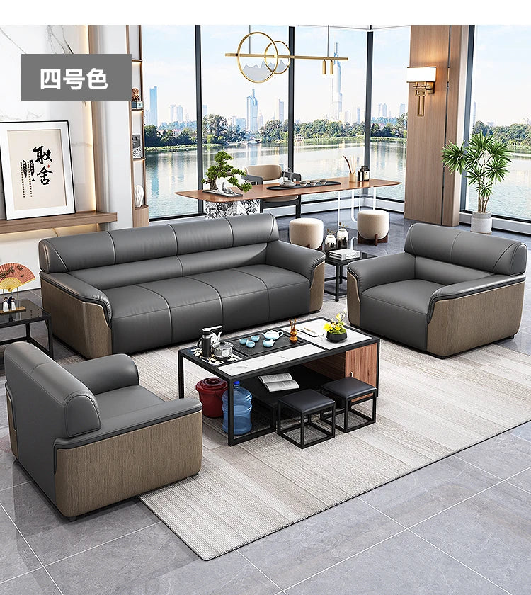 Office Leather Sofa Business Lounge Area - Modern Style Reception Meeting