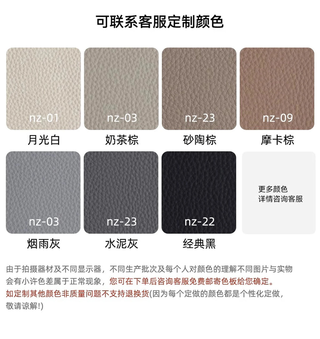 A swatch grid showing seven textured genuine leather colour options for a modern bed frame, ranging from white to black.