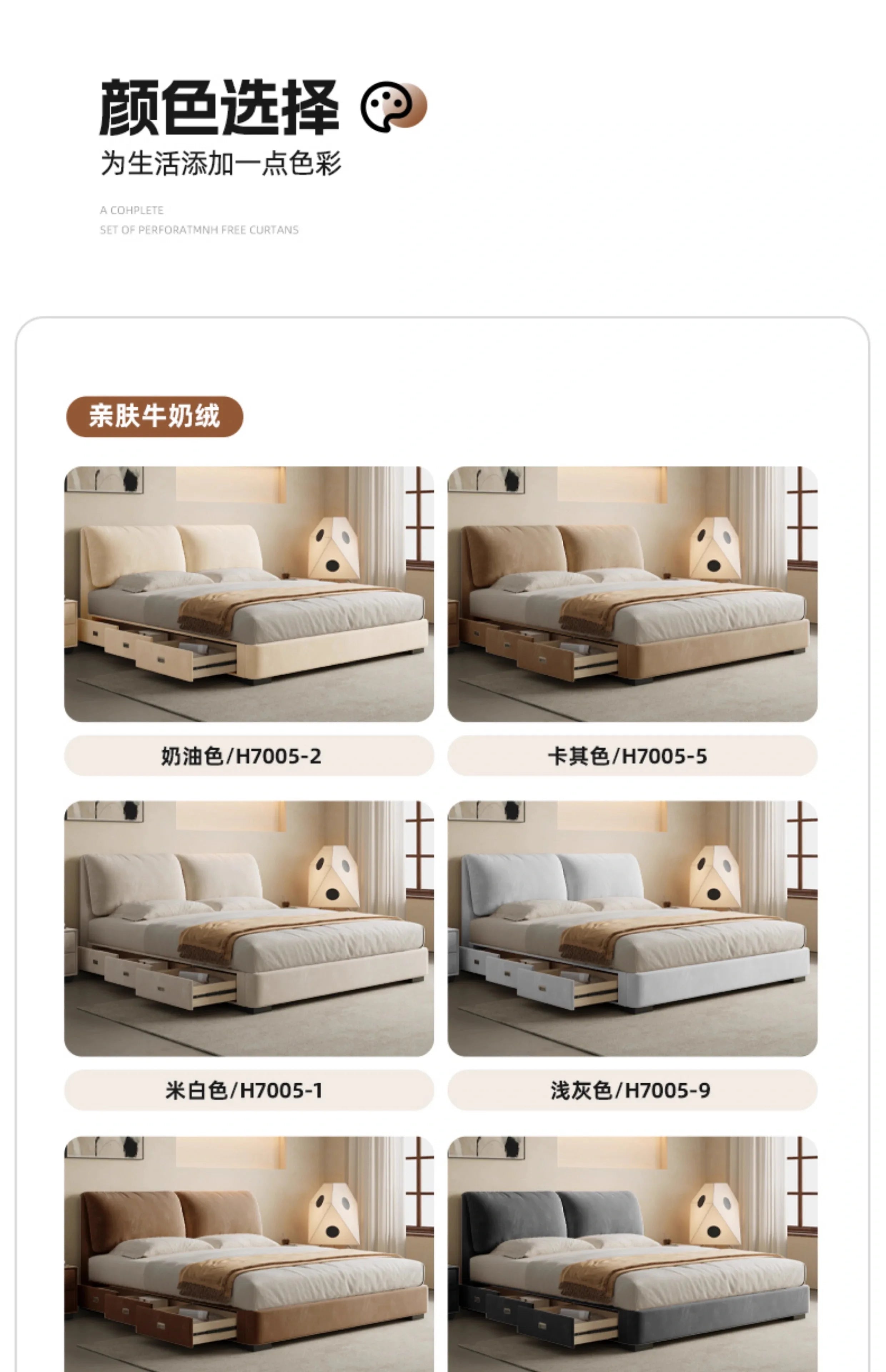 Modern 180x200cm storage bed featuring a padded headboard and integrated side drawers, available in six neutral colours.