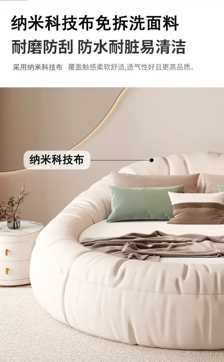 Modern cream-coloured round bed frame with a soft, durable upholstered edge and minimalist aesthetic.