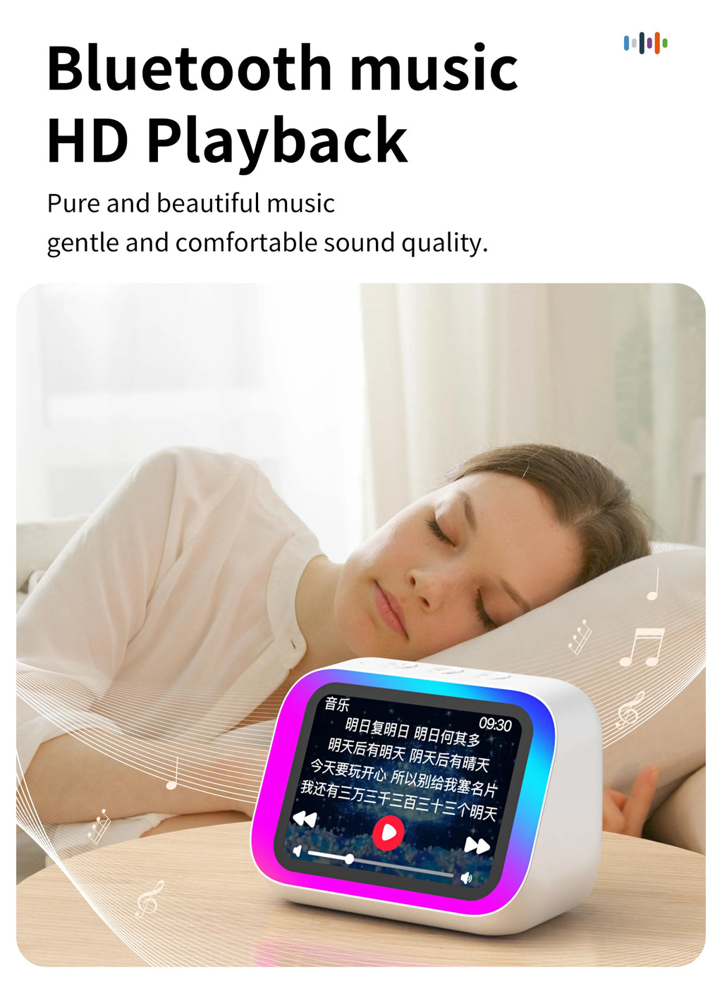 White smart speaker with a vibrant, colour-changing LED border and digital display, shown on a bedside table.