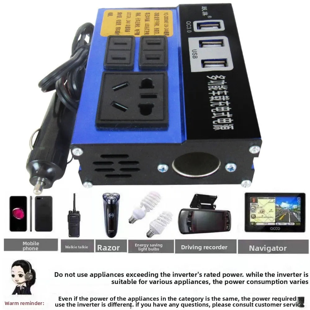 Blue and black 2000W car power inverter with three USB ports, multiple plug sockets and a 12V cigarette lighter plug.