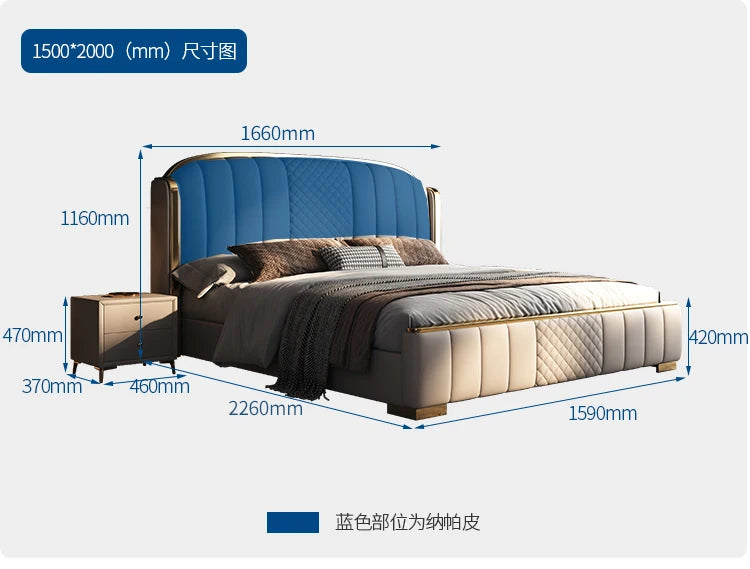 Minimalist blue and cream upholstered bed frame with gold accents and a matching bedside table, shown with dimensions.