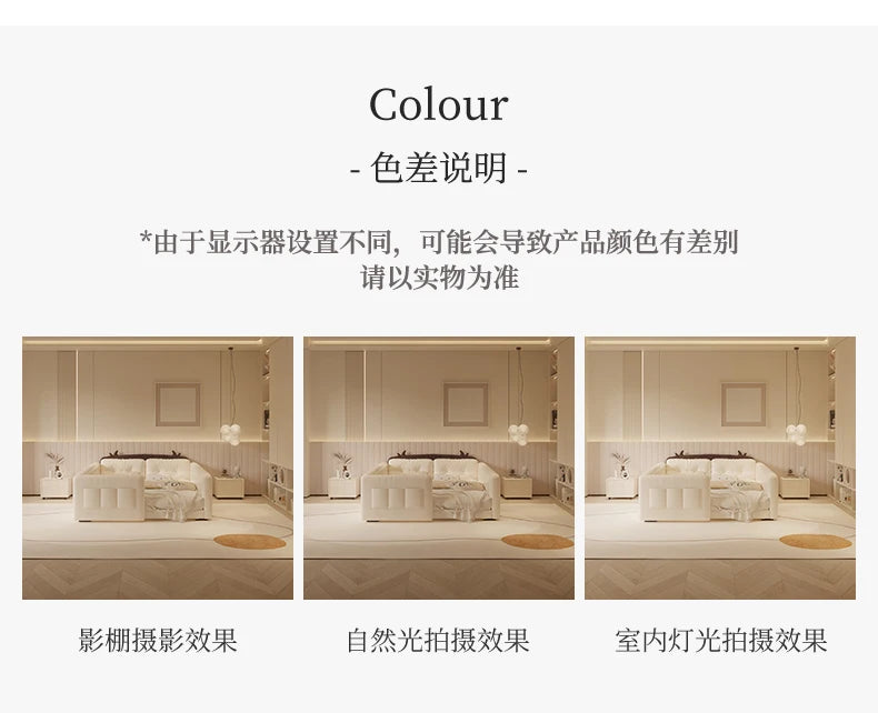 White parent-child bed with cow-patterned headboard, protective guardrails, and integrated storage, shown in light.