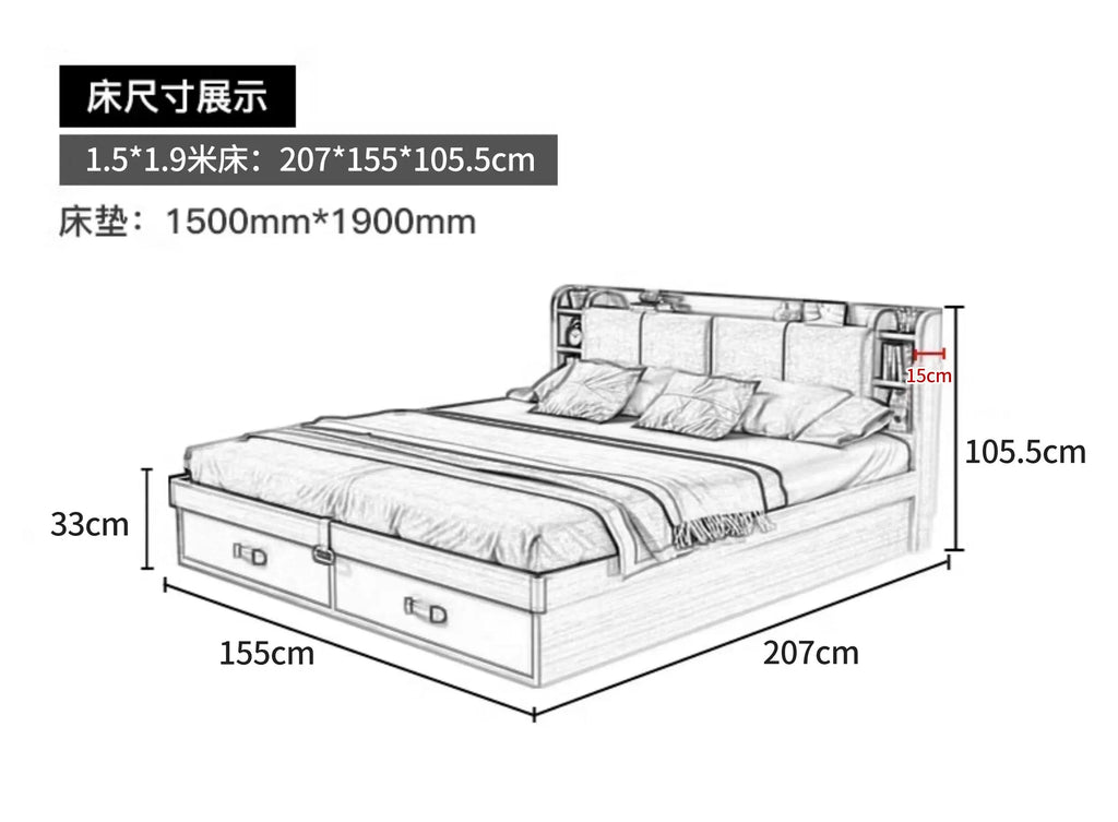 Line drawing of a modern bed with an upholstered headboard, integrated storage shelves, and base drawers.