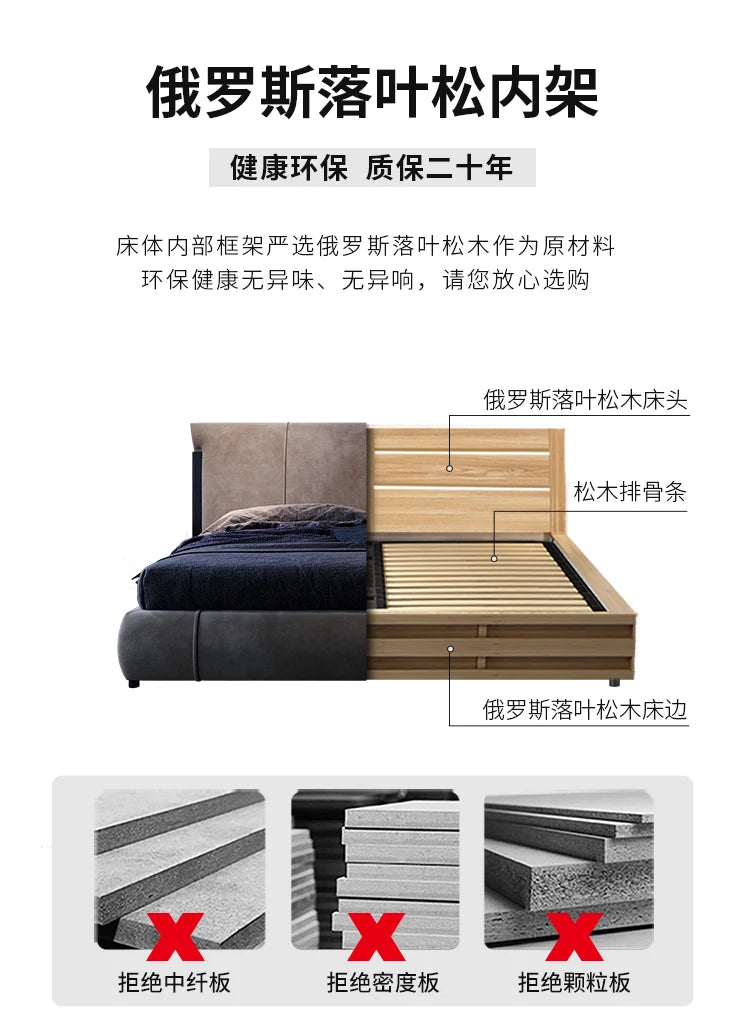 A Nordic-style bed featuring a grey upholstered headboard and a natural wood slat base frame.