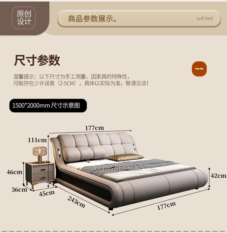 Modern grey genuine leather bed frame with a tufted headboard, curved low-profile frame, and matching bedside table.