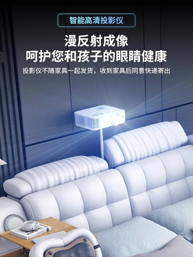 Elegant white leather bed frame with a cushioned, square-panelled headboard and a built-in projector mount.