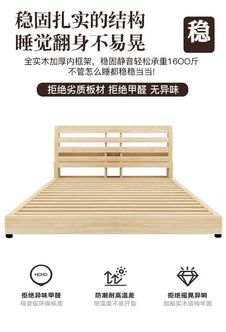 Modern light wood double bed frame with a slatted headboard and robust wooden slat base.