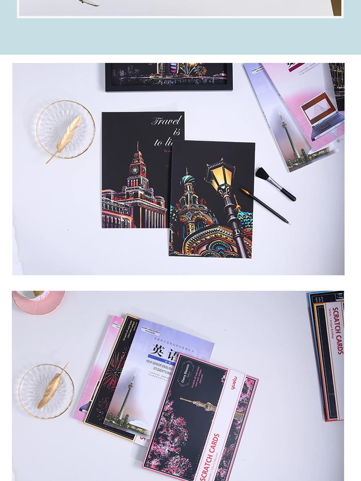 Black scratch-art postcards featuring colourful city landmarks and a stylus tool, displayed on a white background.
