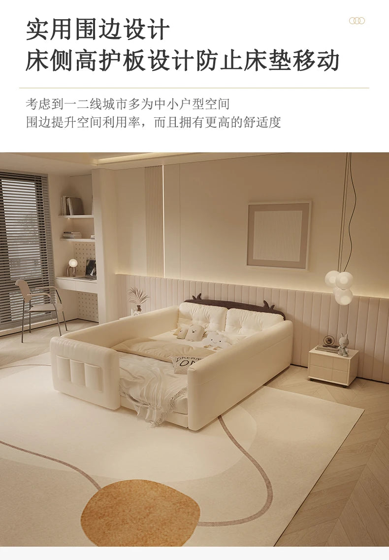 Cream-coloured parent-child bed with protective guardrails, integrated storage pockets, and decorative cow-ear headboard.