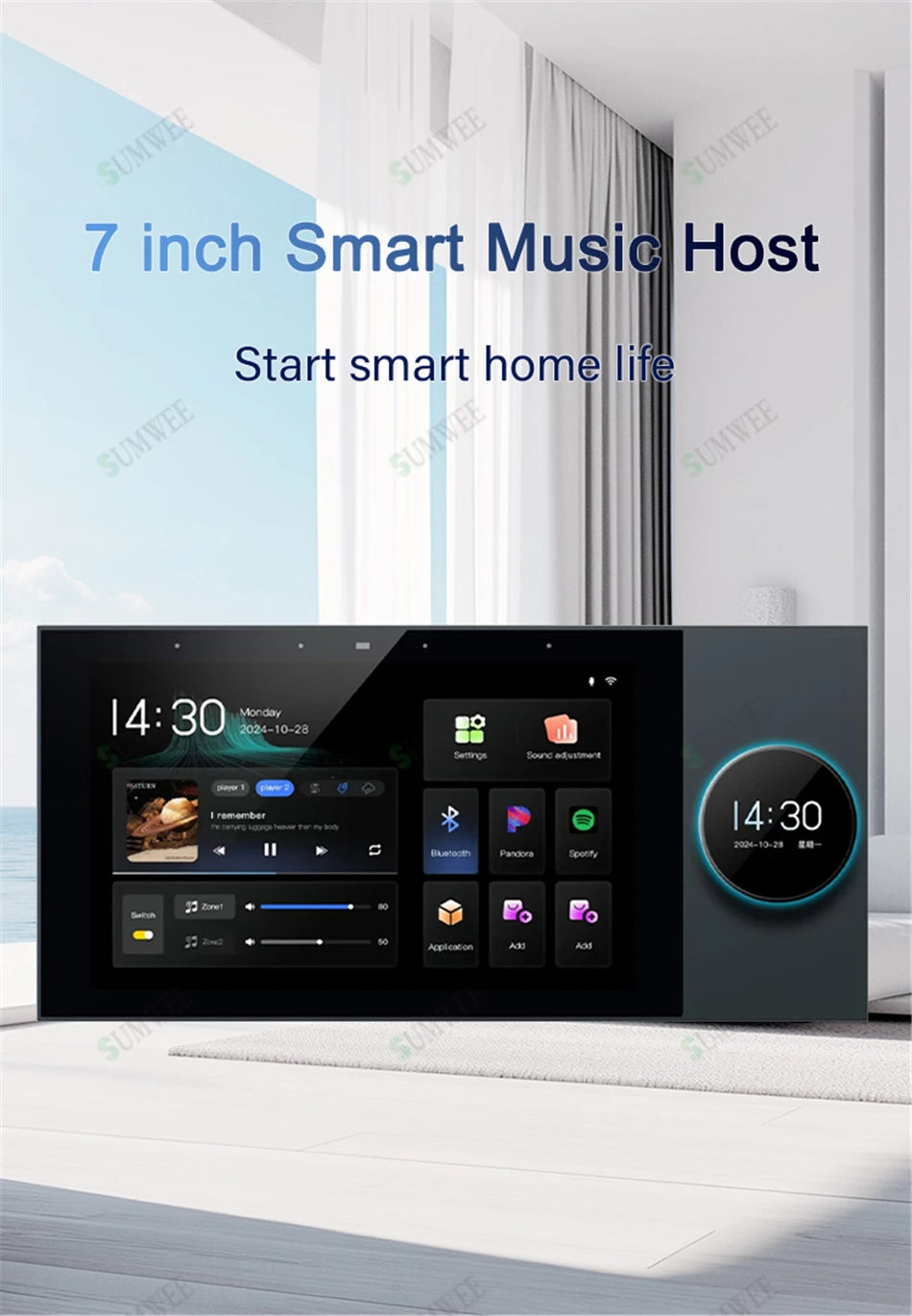 Black 7-inch in-wall smart home audio control panel with a sleek touchscreen interface and circular digital clock.