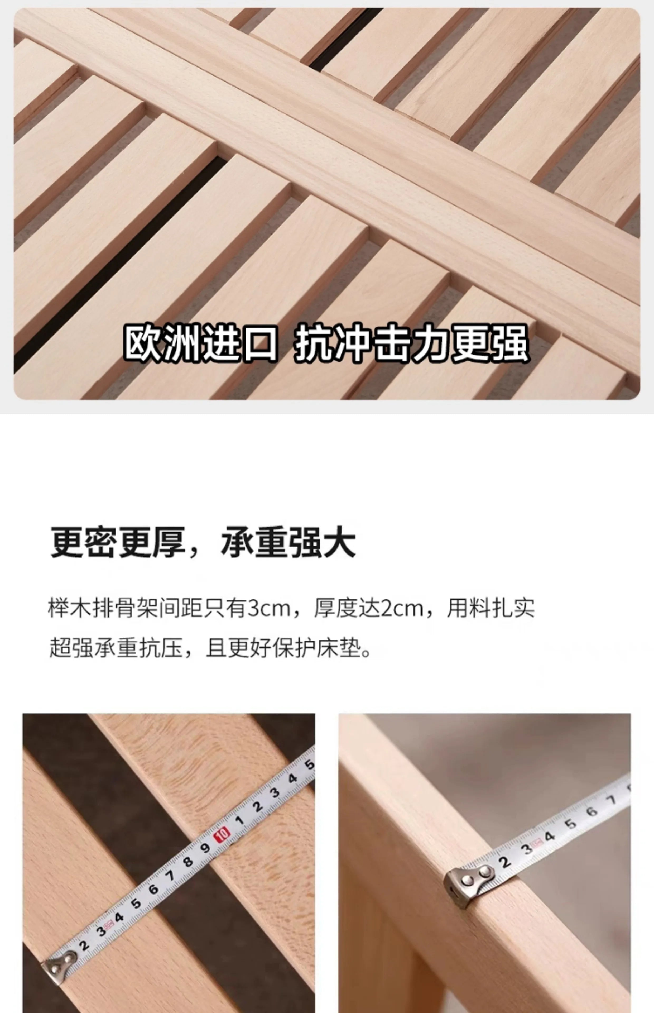Close-up of a sturdy, light wood slatted bed frame with a 3cm gap between 2cm thick wooden slats.