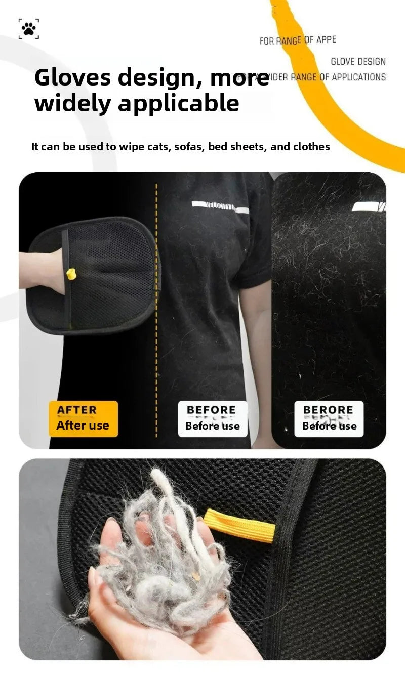 Black pet hair remover glove with yellow detailing, shown removing lint from clothing before and after use.