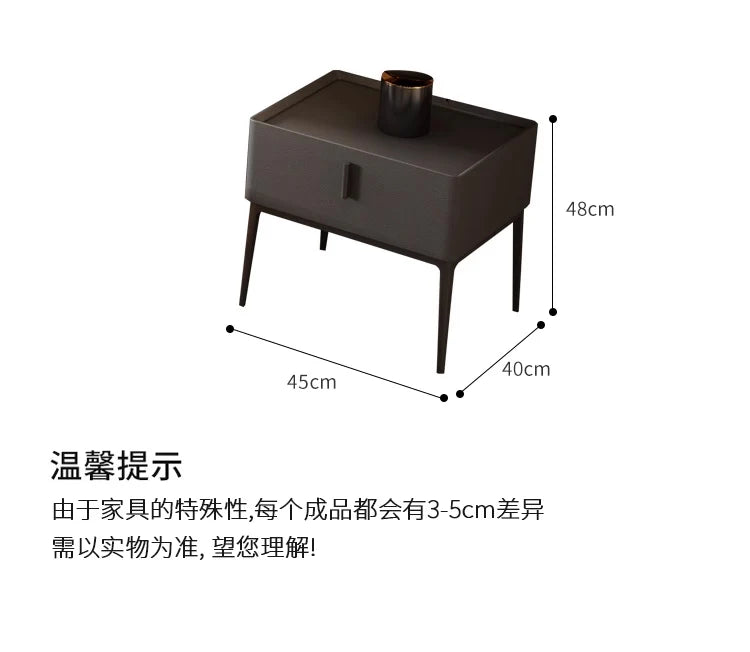 Contemporary dark brown bedside table with a single drawer and slim legs, measuring 45cm wide and 48cm high.