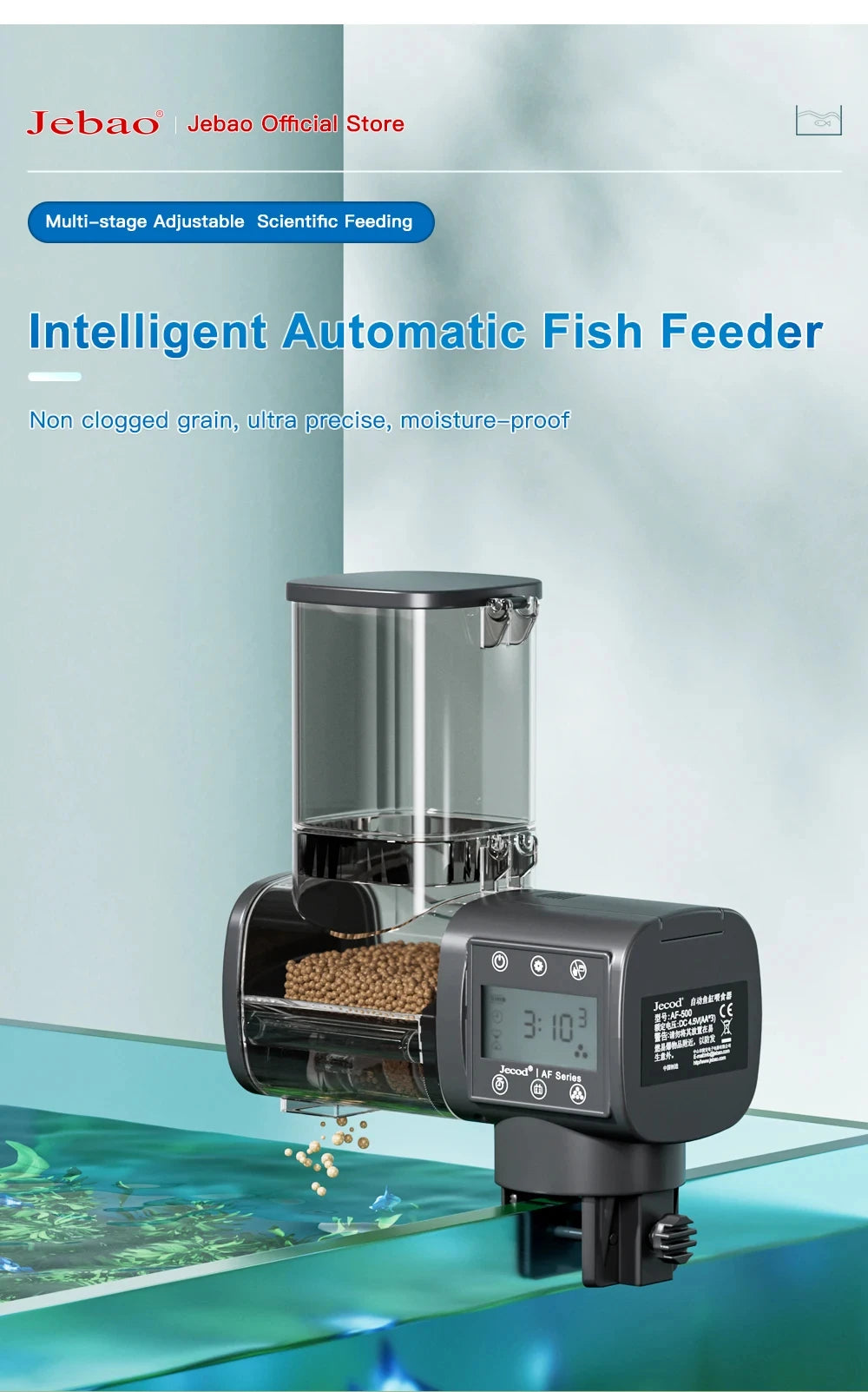 Automatic fish feeder with a clear food container, dark grey base, and digital display, mounted on an aquarium rim.