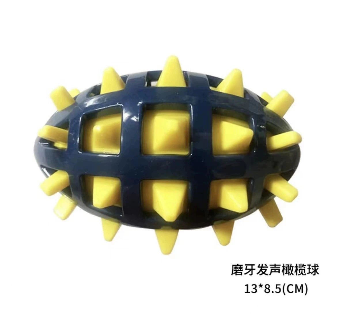 Durable navy and yellow rubber rugby ball dog toy with a spiky, lattice design.