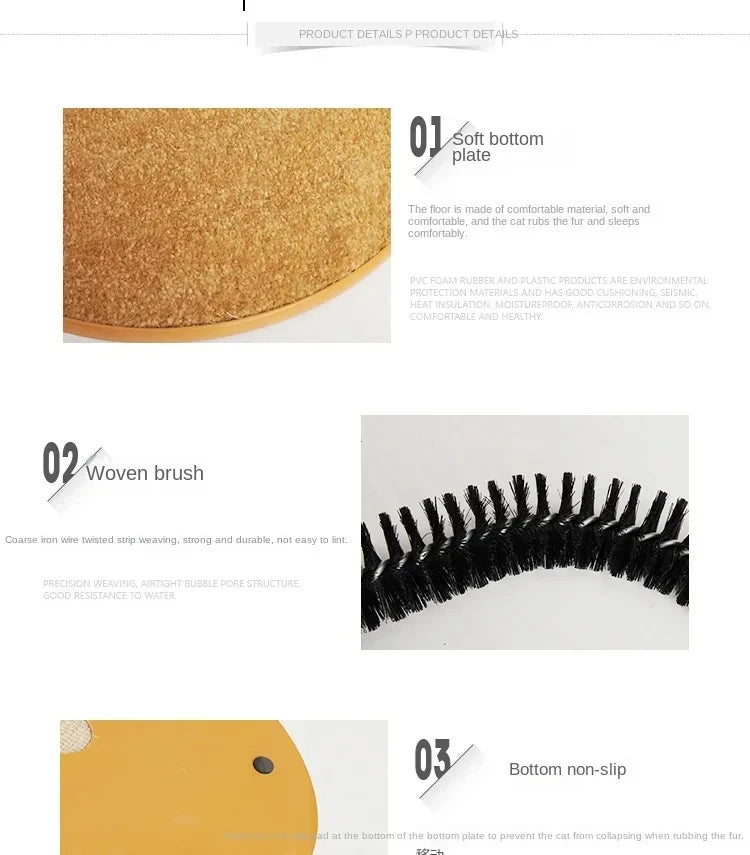 Cat self-grooming arch featuring a brown, soft-textured scratching base and a durable black bristle brush.