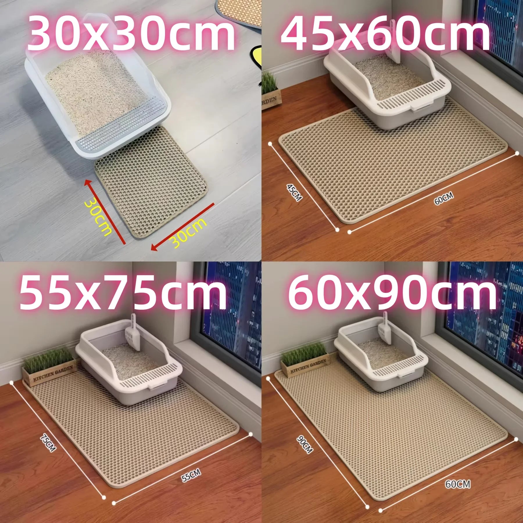 Beige waterproof cat litter mat with a honeycomb design to trap debris, available in four different rectangular sizes.