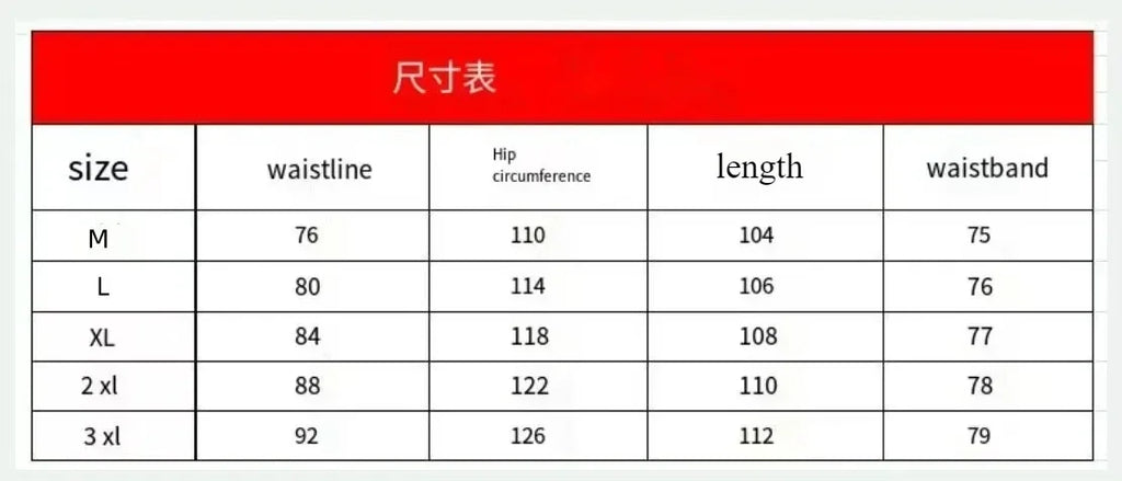 Size guide table for men’s casual workwear trousers showing waist, hip, and length measurements in centimetres.