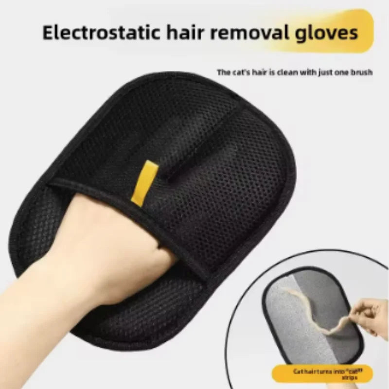 Black electrostatic pet hair removal glove with a textured mesh surface and small yellow detail.