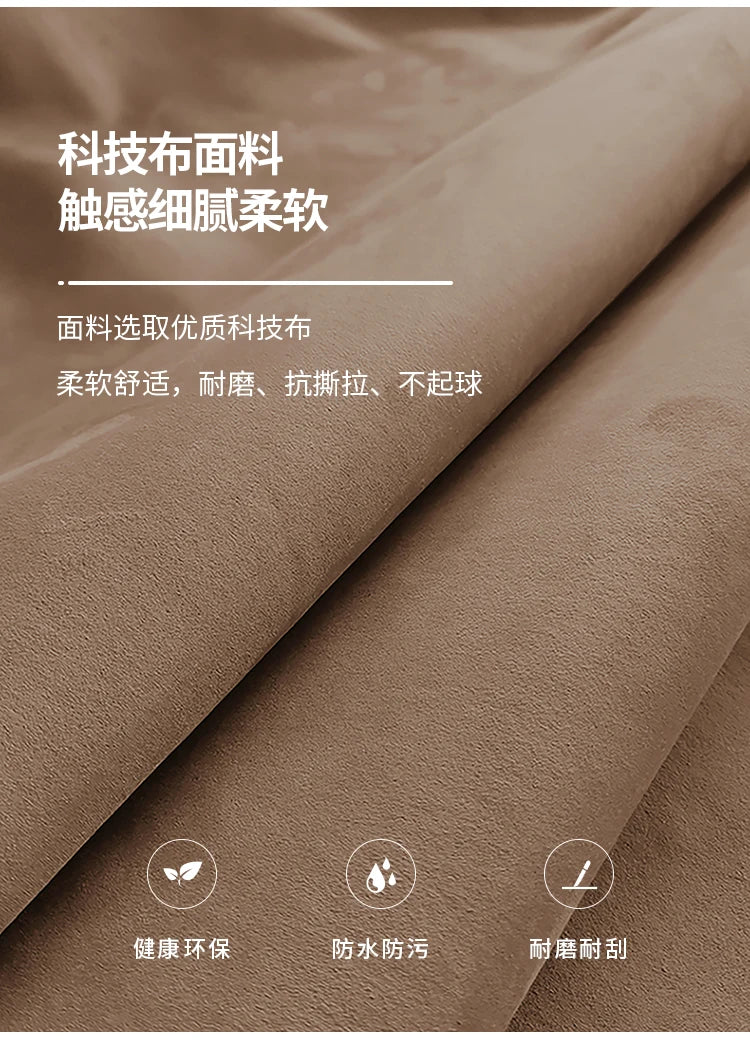 Close-up of soft, beige upholstered fabric for a bedside table, featuring a durable, water-resistant, smooth texture.