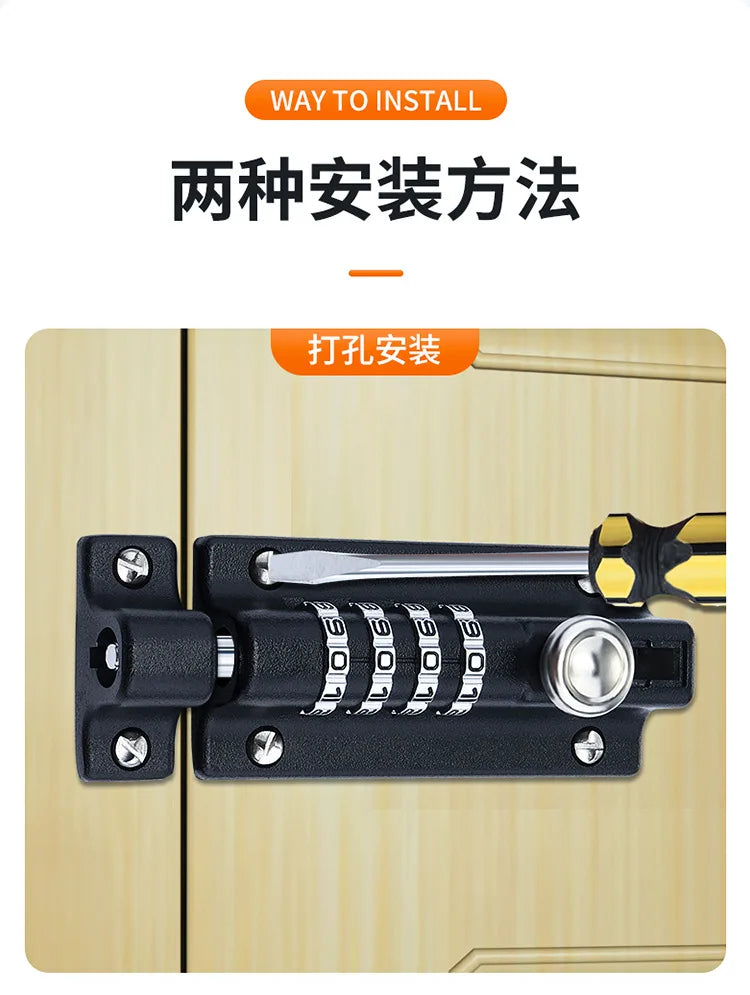Black metal door latch with a 4-digit combination lock being installed with a screwdriver on a wooden door.