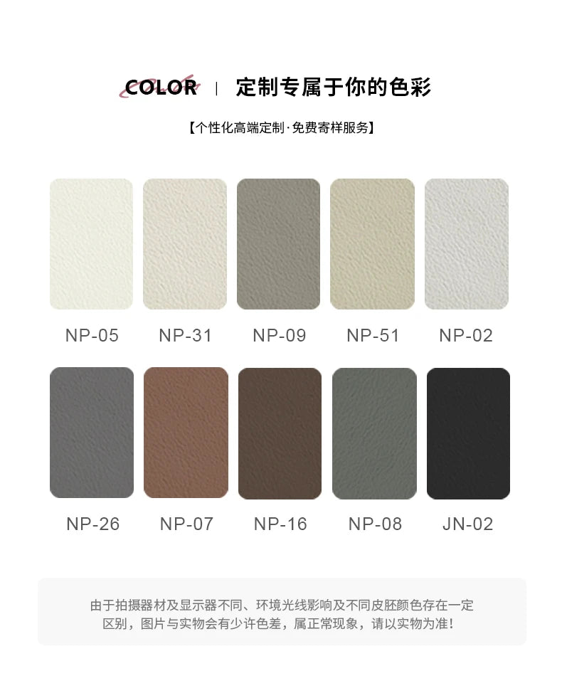 A grid of ten textured leather swatches in neutral tones, including white, grey, brown, and black.