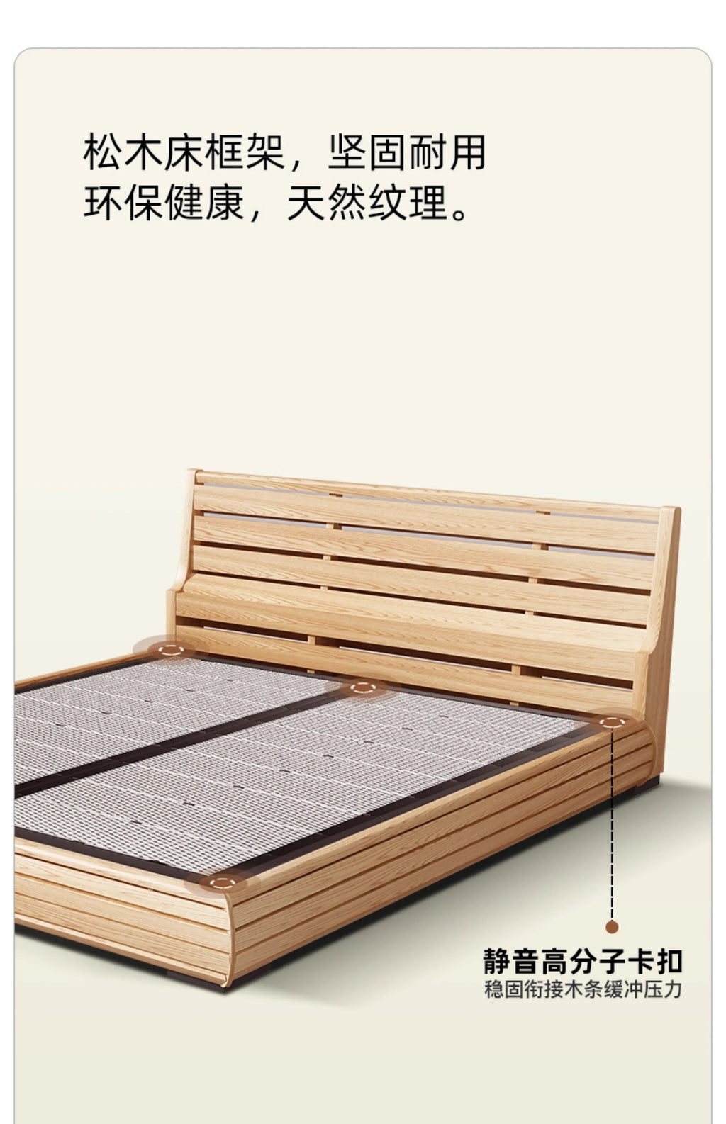 Modern 180x200cm light oak wooden storage bed with a slatted headboard and visible sturdy frame construction.