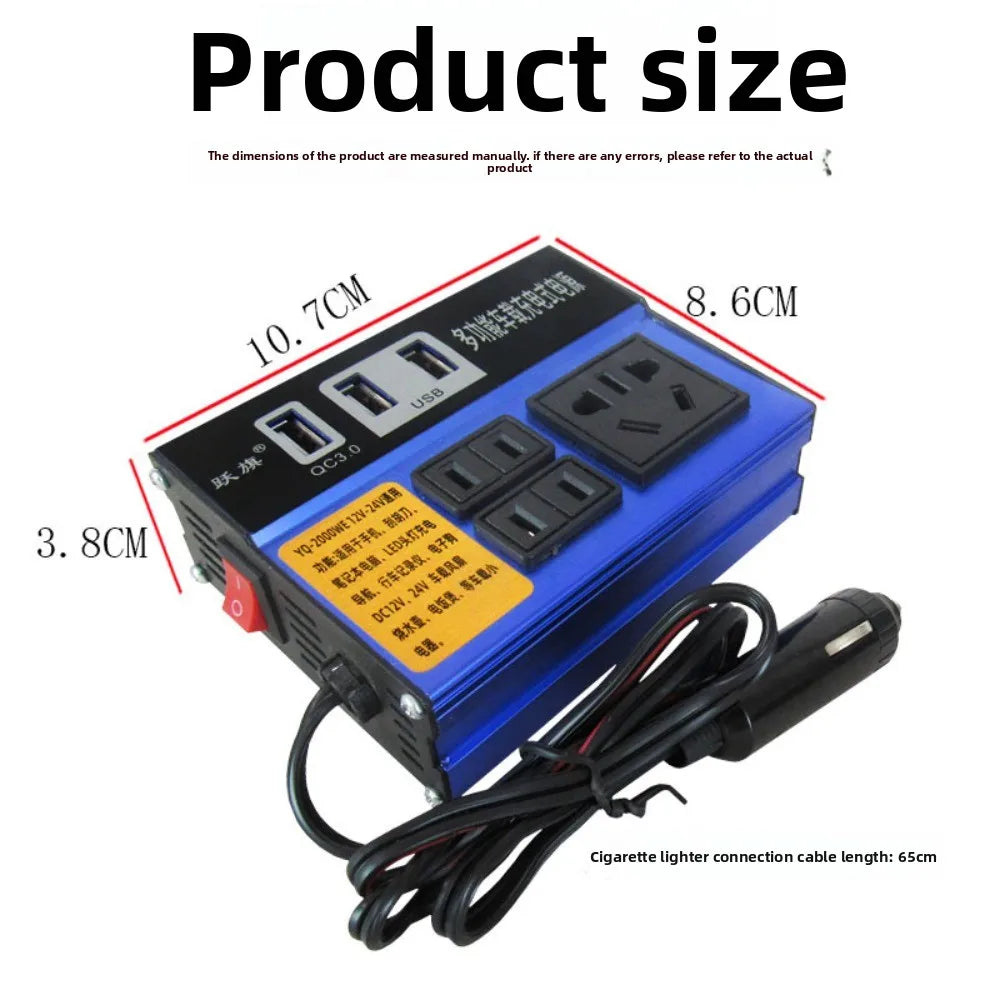 Blue and black 2000W car power inverter with USB ports, AC sockets, and a cigarette lighter connection cable.