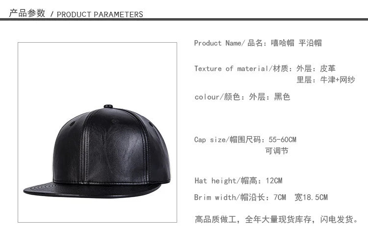 A sleek, black faux-leather baseball cap with a structured flat brim and classic six-panel design.