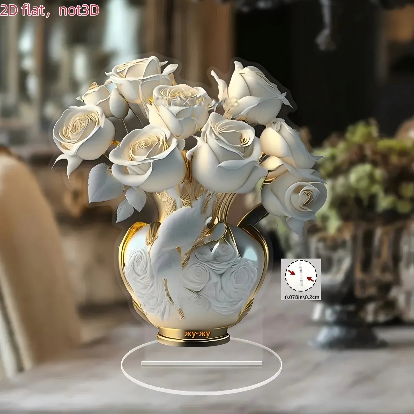 A flat 2D acrylic desk ornament featuring a bouquet of white roses in an ornate white and gold vase on a round base.