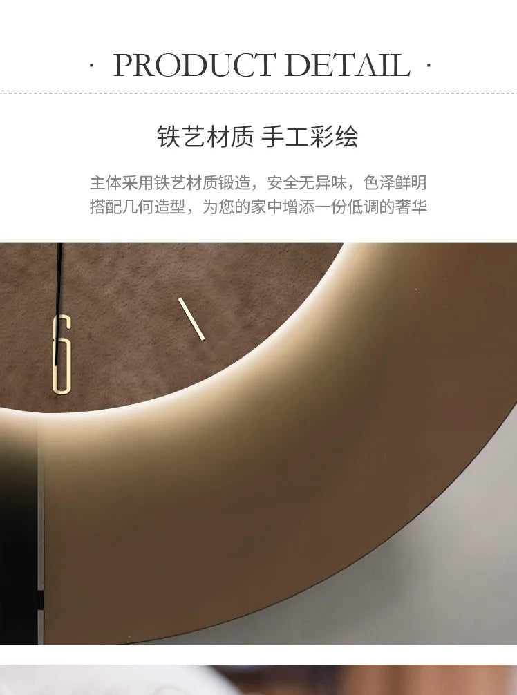 Close-up of a modern minimalist metal wall clock with a textured brown face, gold hands, and integrated LED lighting.