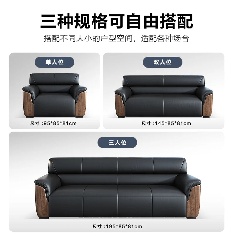 Office Leather Sofa Business Lounge Area - Modern Style Reception Meeting