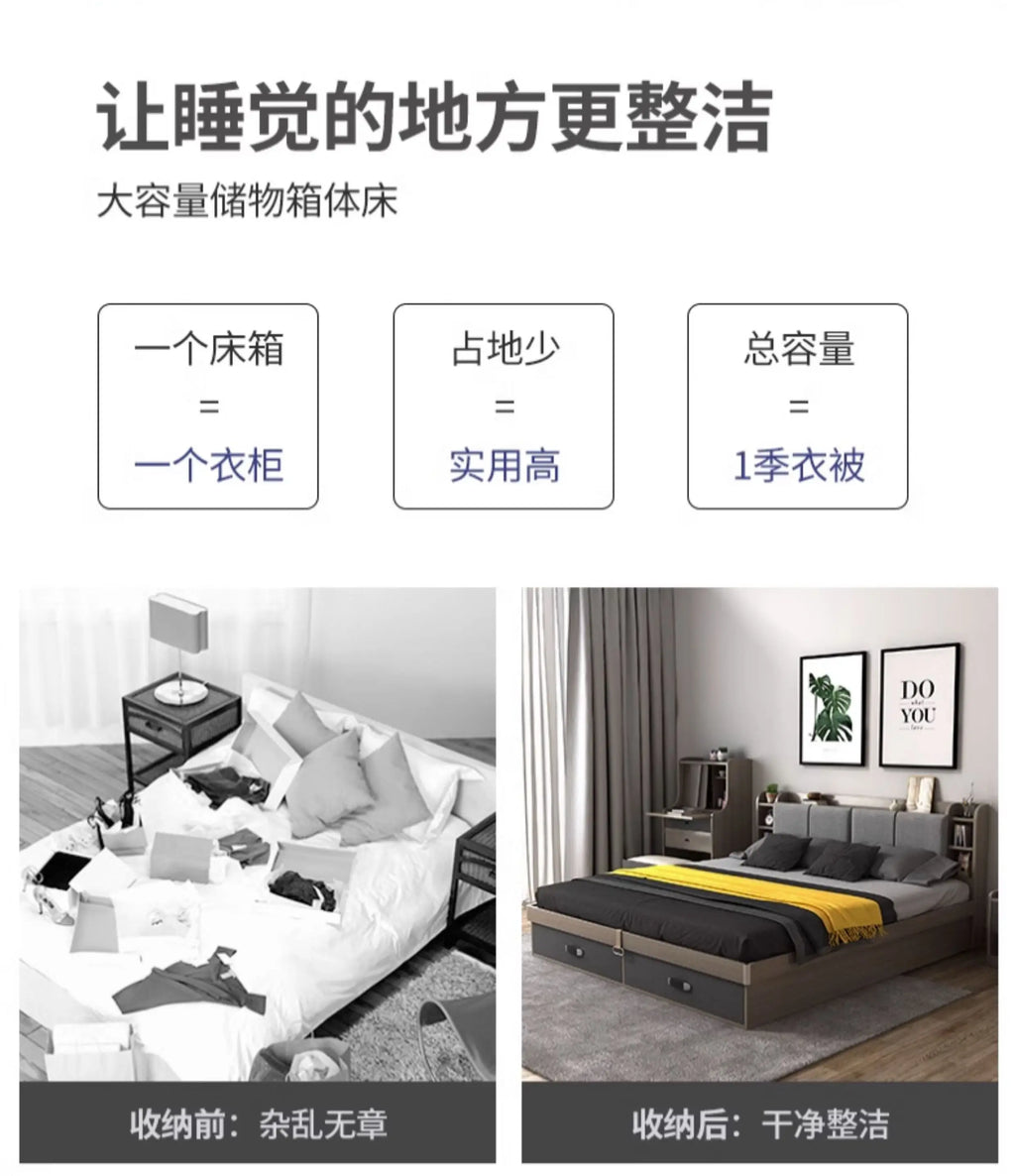 Modern grey upholstered storage bed with integrated shelving headboard, shown in a clean, organised bedroom setting.