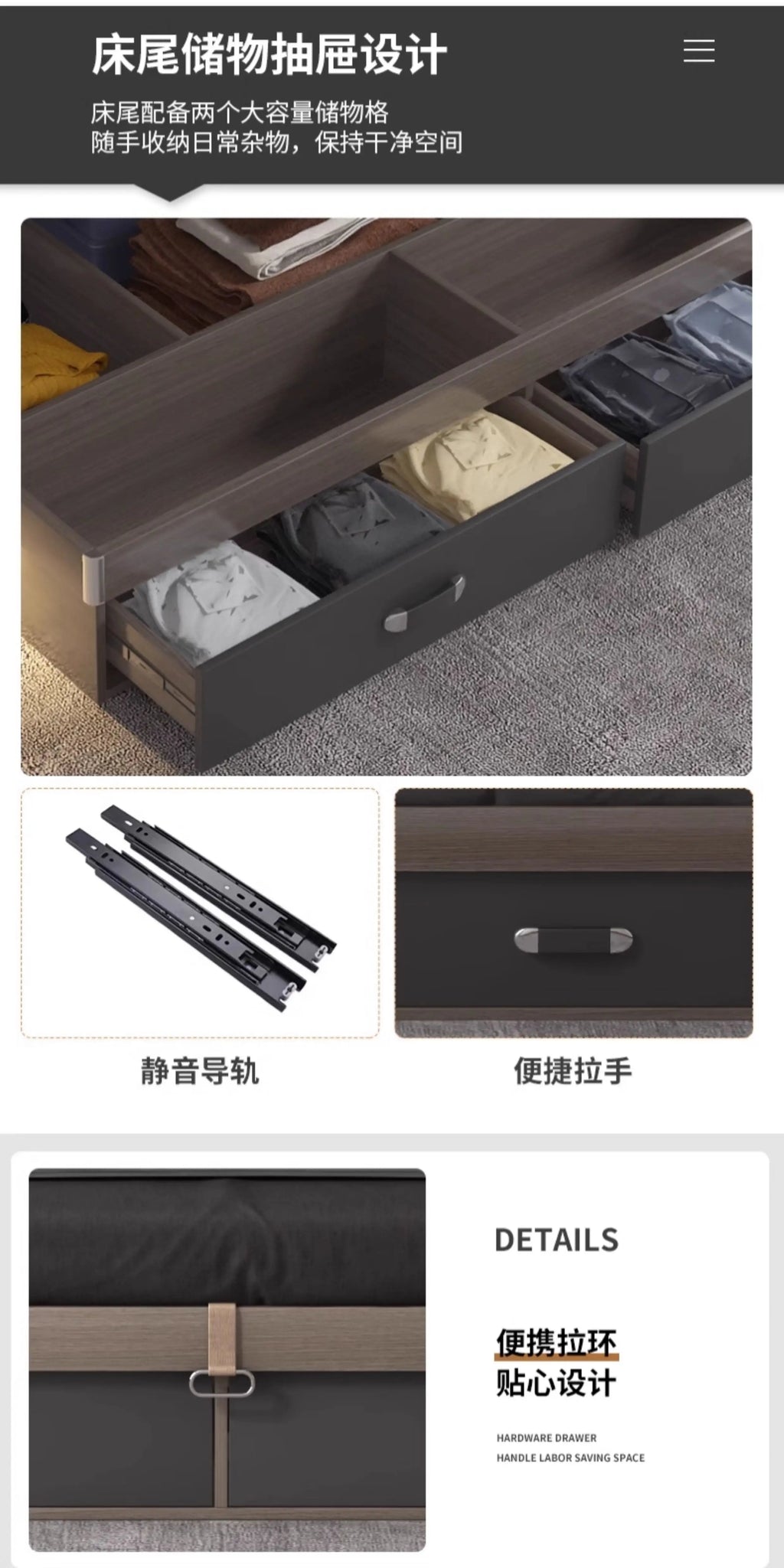 Dark wood bed frame featuring two large, silent-glide storage drawers with sleek, modern handles.
