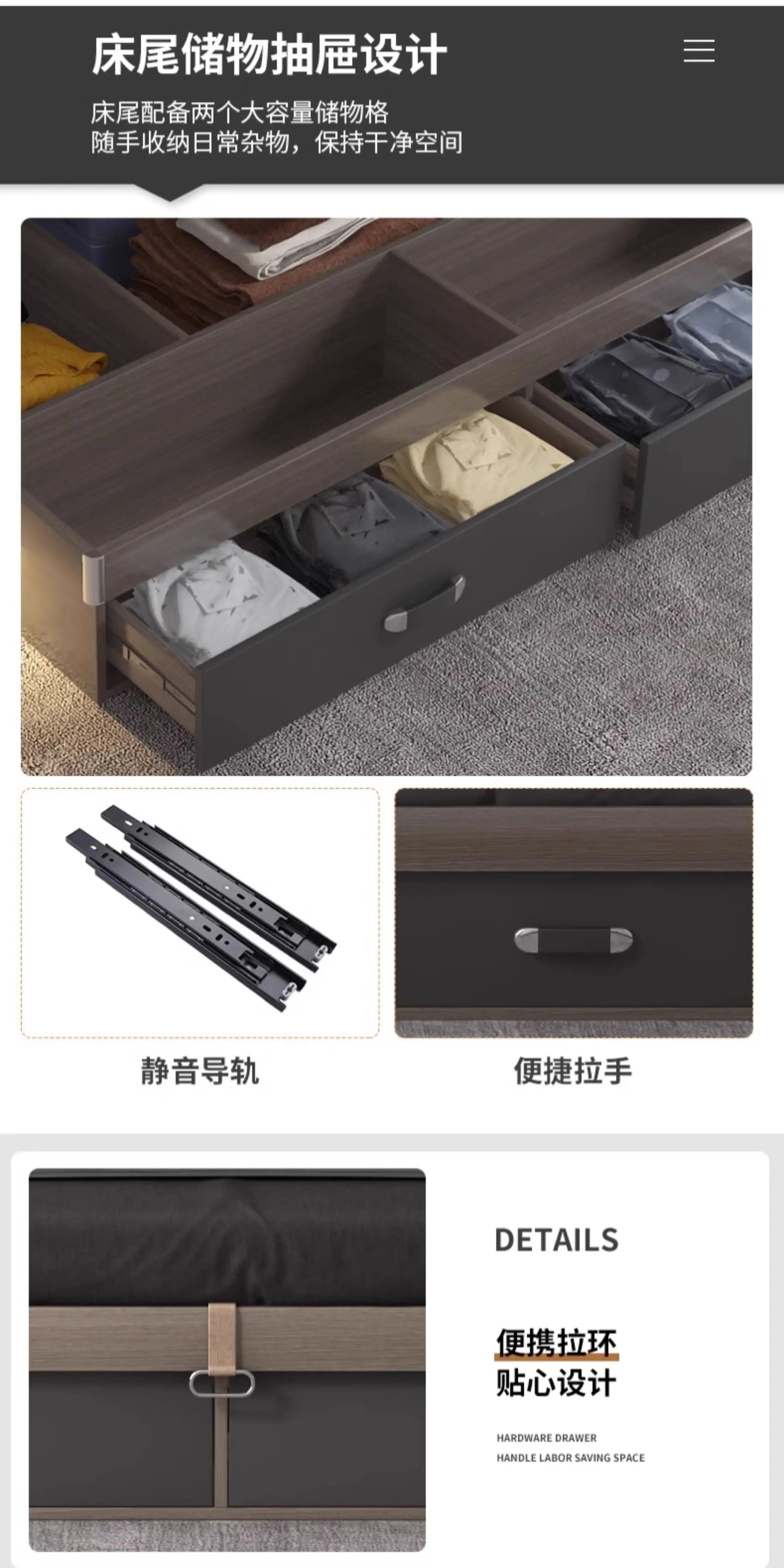Dark wood bed frame featuring two large, silent-glide storage drawers with sleek, modern handles.