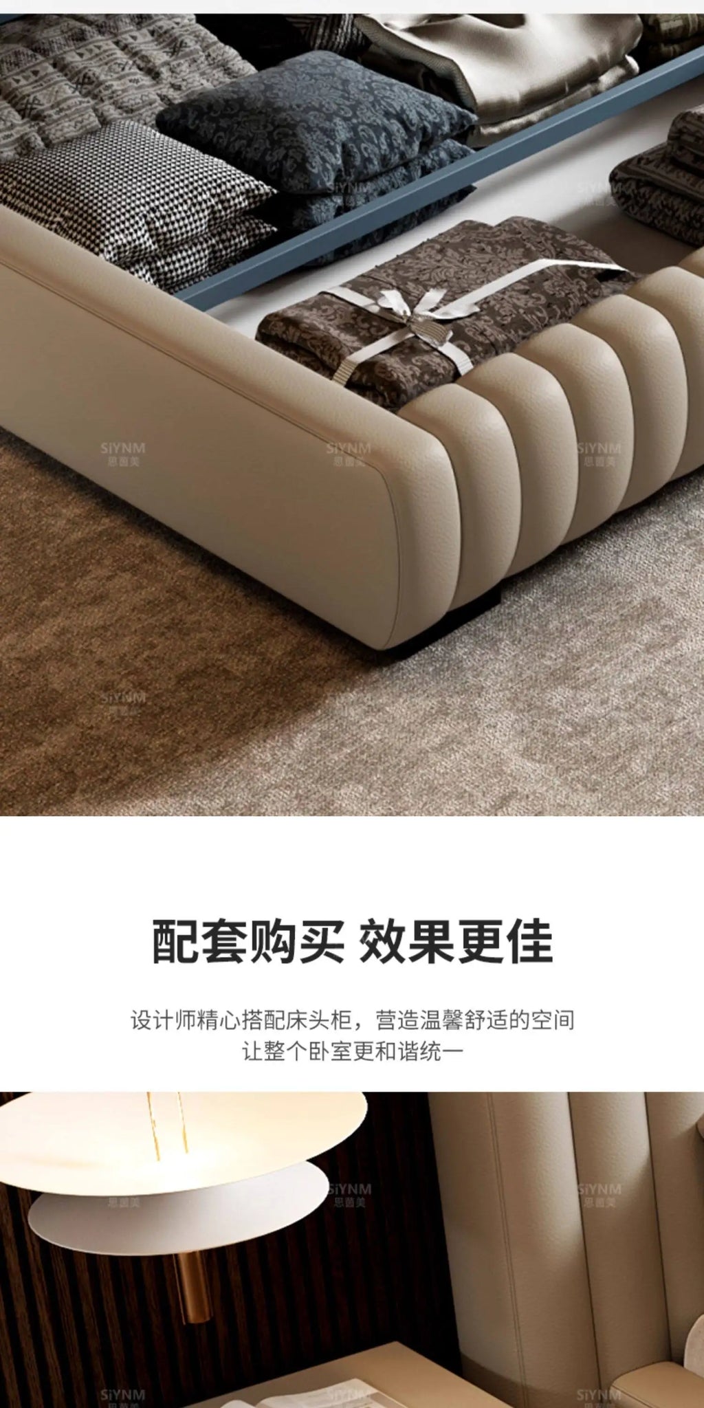 Modern cream storage bed frame featuring a sleek, channel-tufted upholstered edge and internal bed storage.