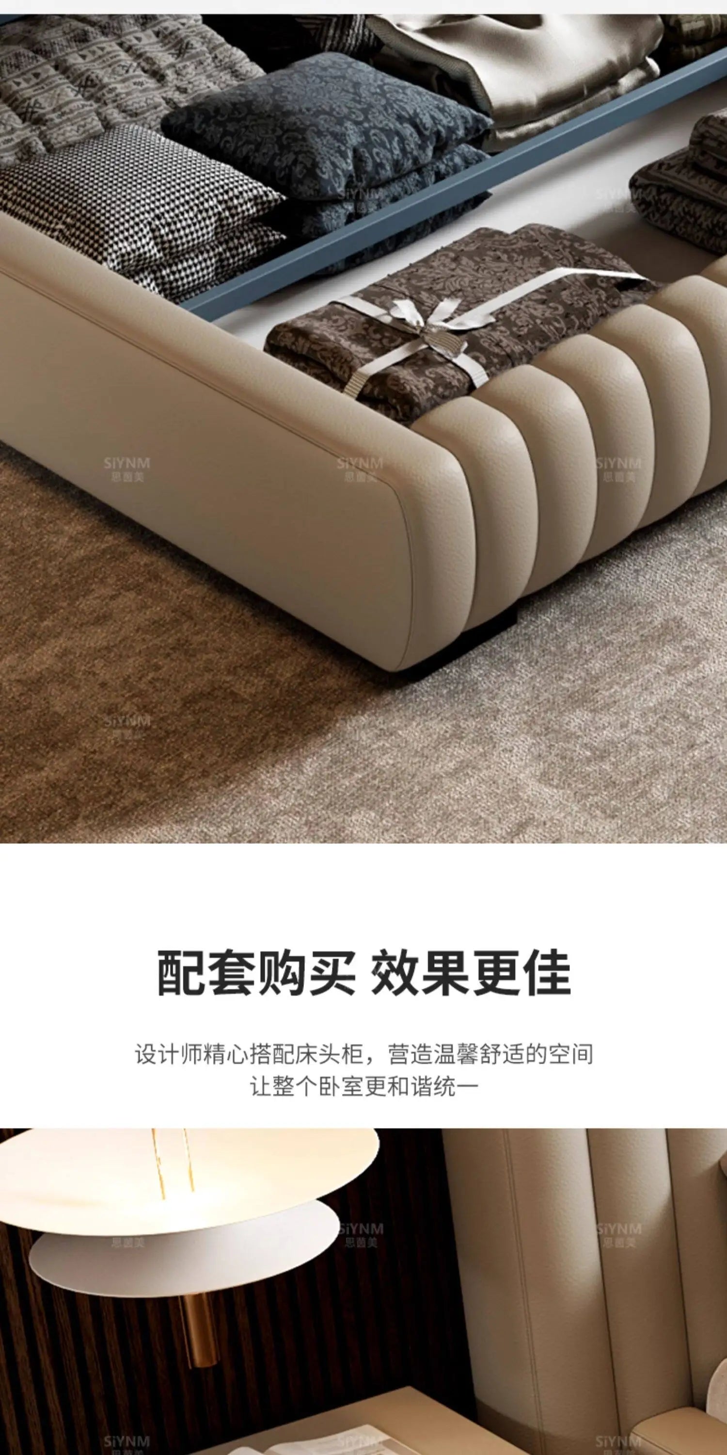 Modern cream storage bed frame featuring a sleek, channel-tufted upholstered edge and internal bed storage.