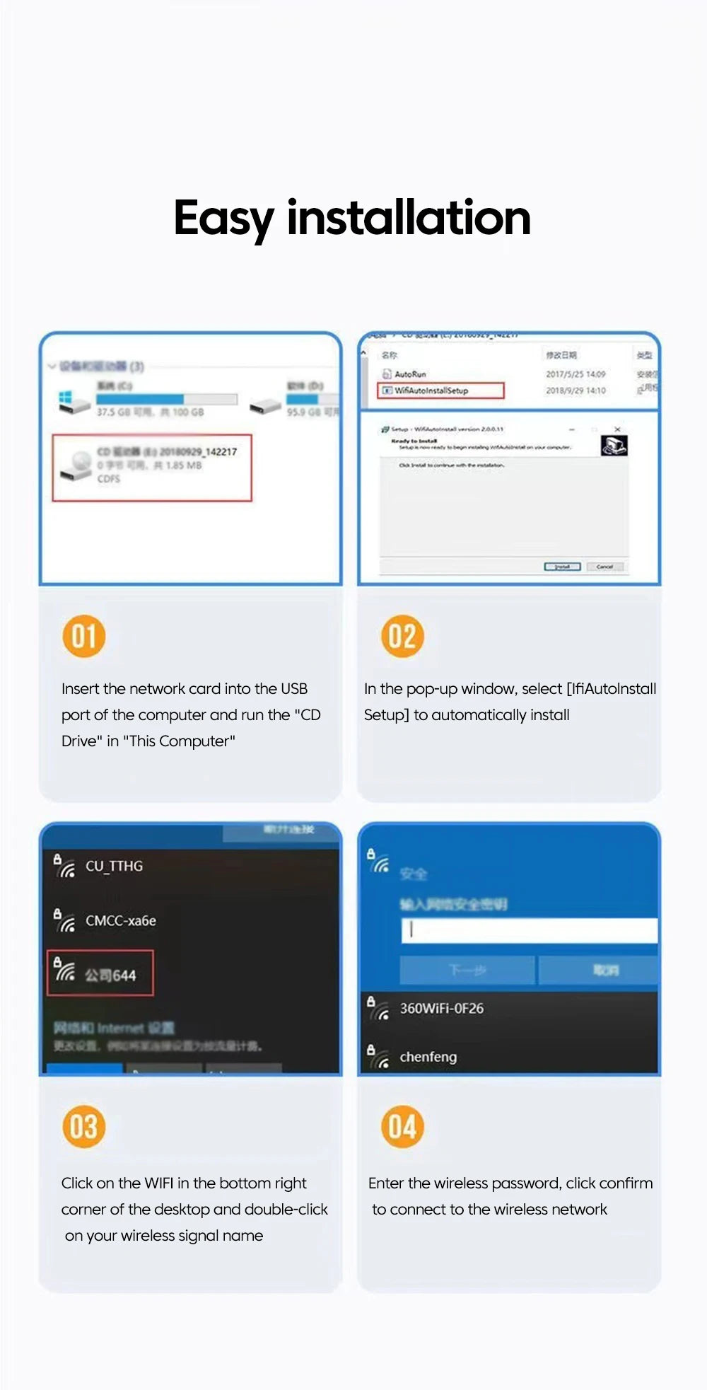 A four-step instructional guide showing how to install and connect the WiFi 6 and Bluetooth USB adapter.