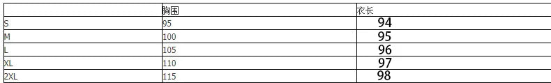 Size guide table showing chest and length measurements for sizes S to 2XL in centimetres.